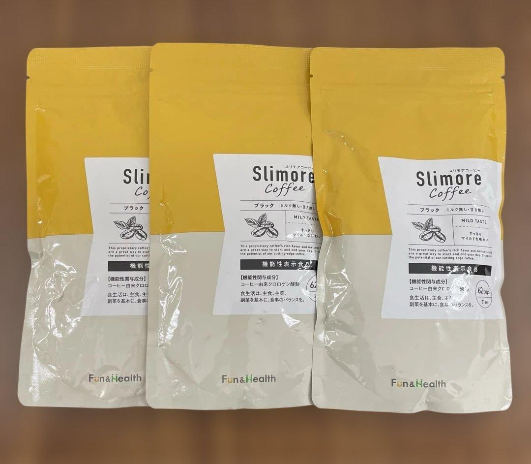 11225 体重ケアコーヒー スリモアコーヒー 3袋セット