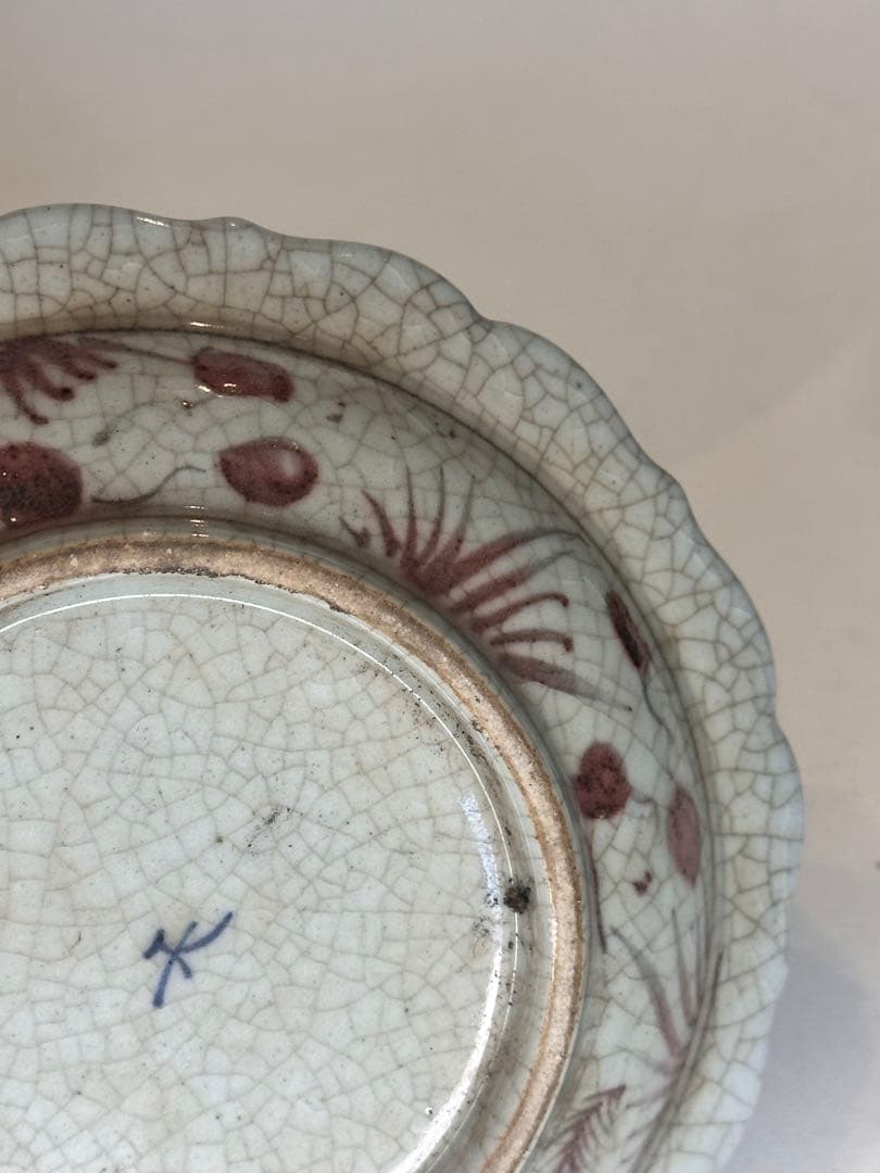 明代　釉裏紅　双魚文　葵口盤　開片　「天」字底款　年代物　古陶磁