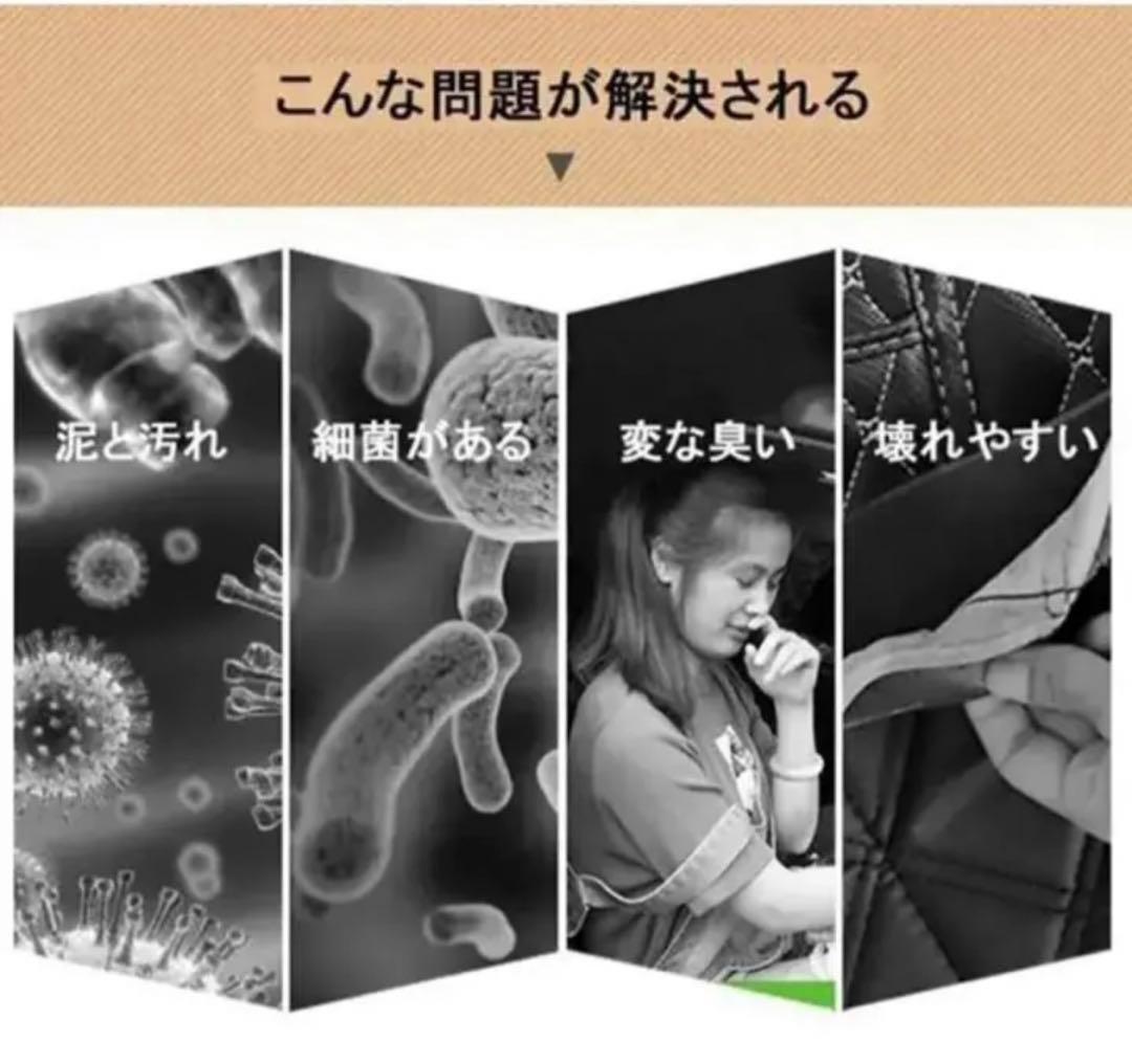 ハイエース200系　標準車ナロー車　3Dフロアマット　T5910TM