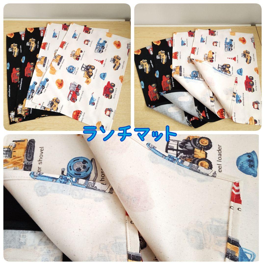 taro様♡専用確認ページです♡