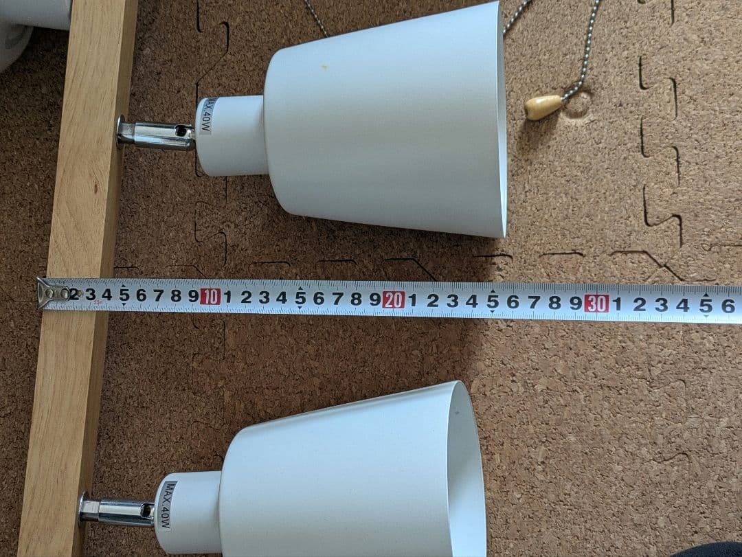 4灯式シーリングライト ホワイト