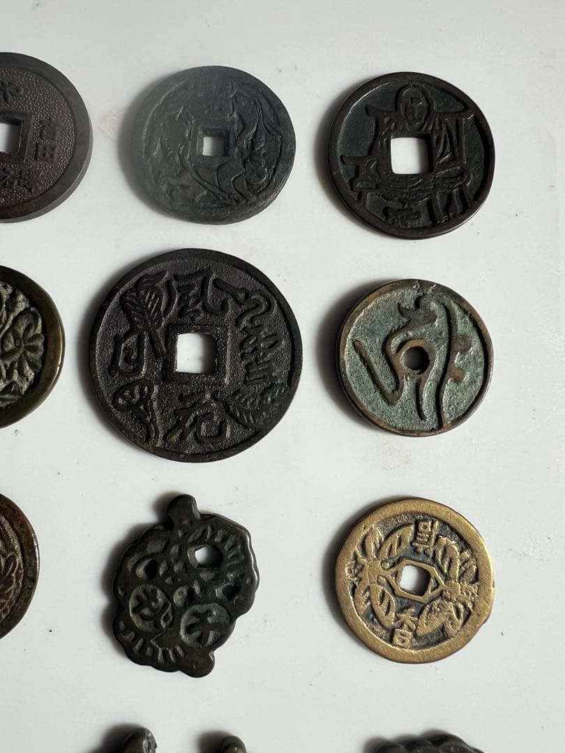 絵銭　日本絵銭朝鮮別銭　12枚まとめロット