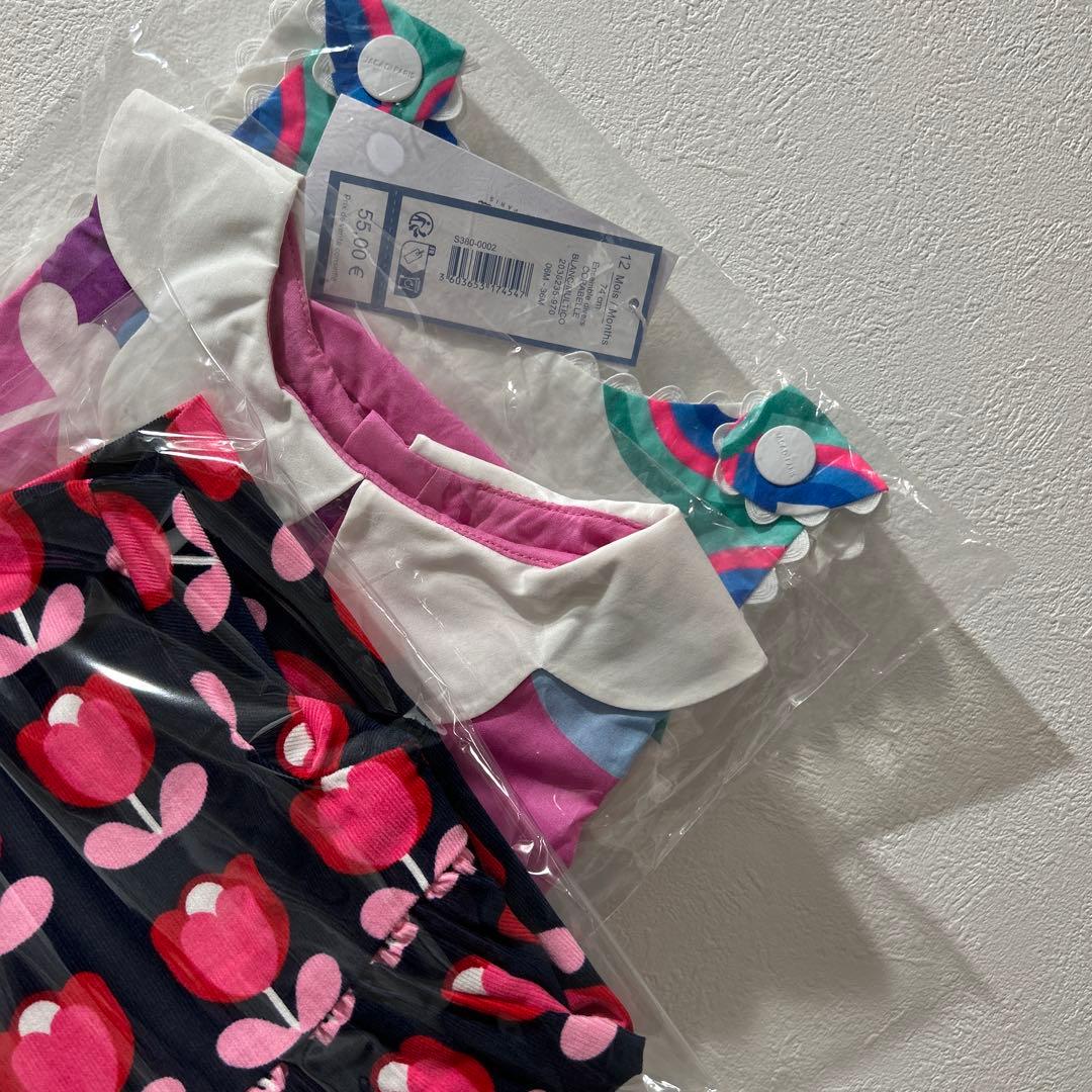 【新品・タグなし】jacadi トラペーズワンピース 6M