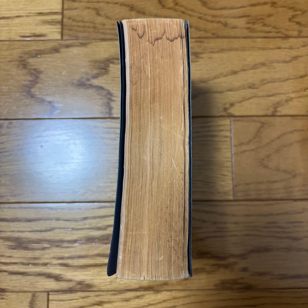 スカイライン　GC110 パーツカタログ　1973年