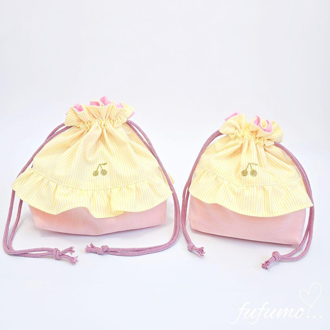 入園入学準備品5点セット＊イエローストライプ