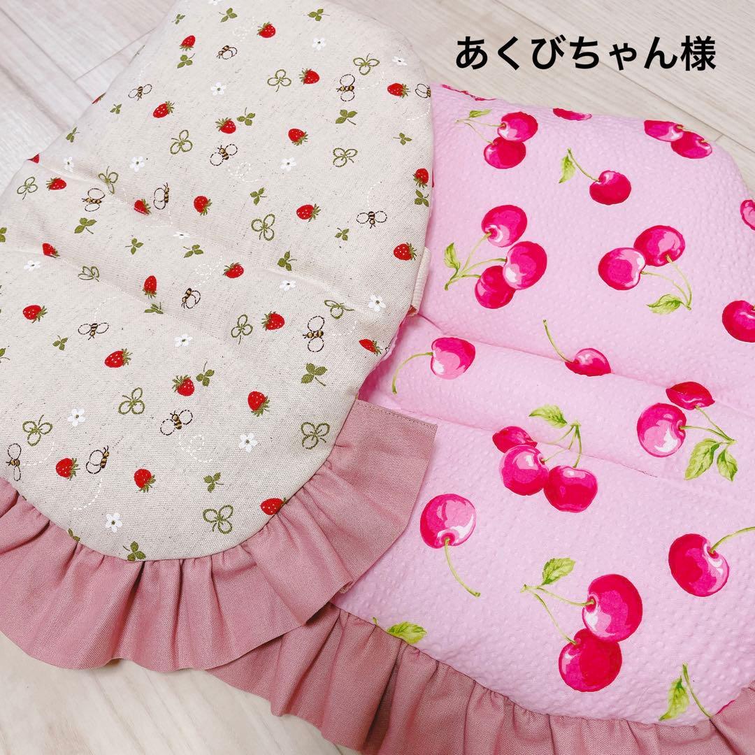 あくびちゃん様　オーダー品