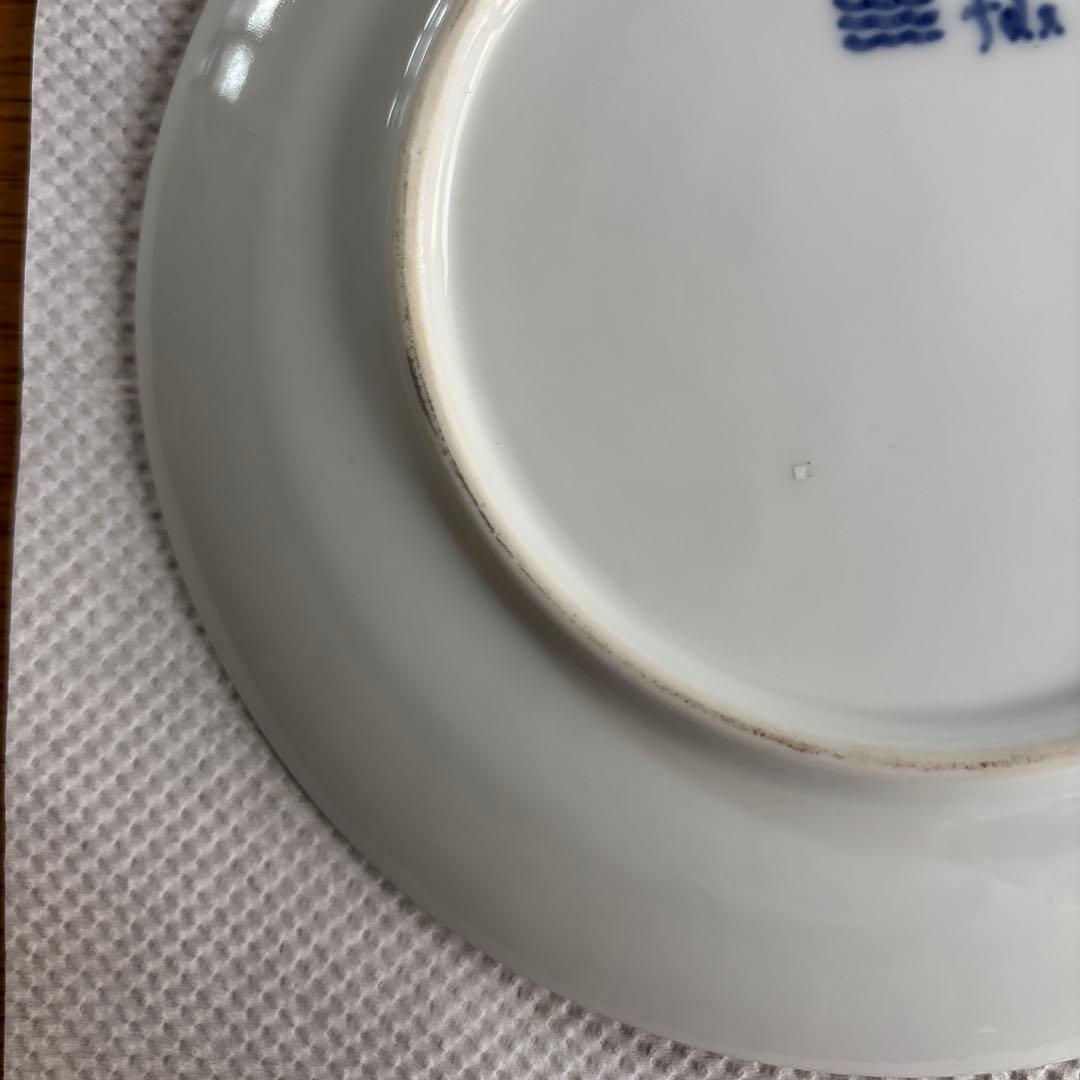 ロイヤルコペンハーゲン　1941年プレート