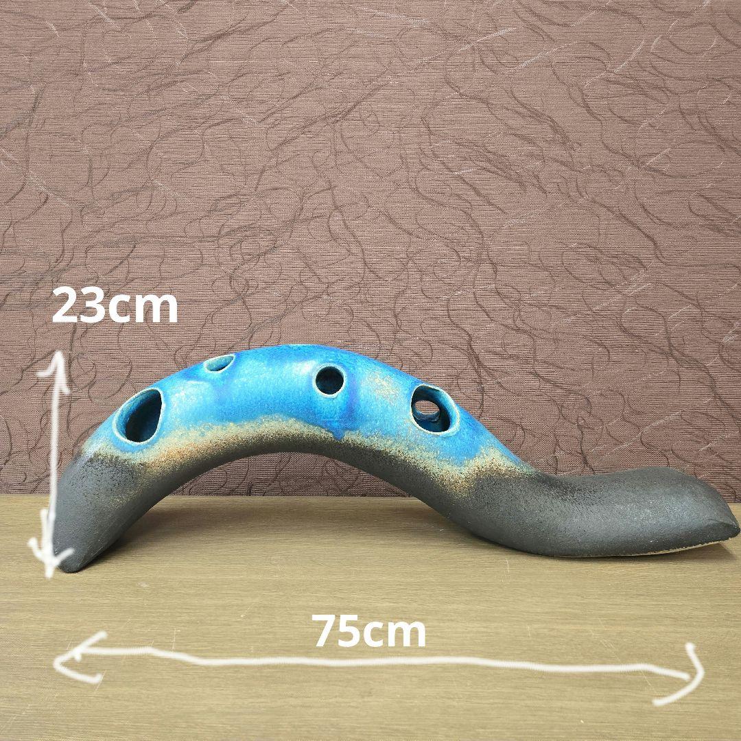 花器◆大型花器◆オブジェ◆いけばな◆B