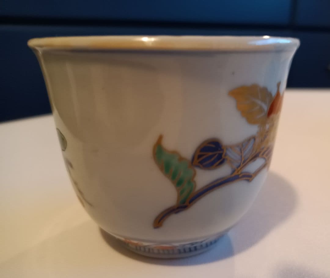 【古伊万里】染付け金彩　金襴手　そば猪口　錦手　江戸期中期