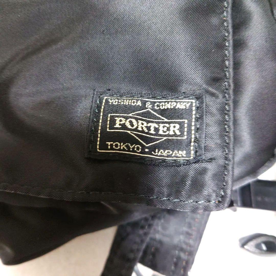 ポーター　ウエストバッグ　ブラック　吉田カバン