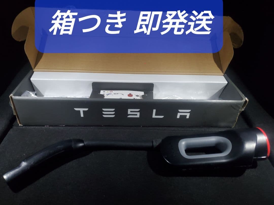 テスラ 純正 チャデモアダプター 韓国版 即発送