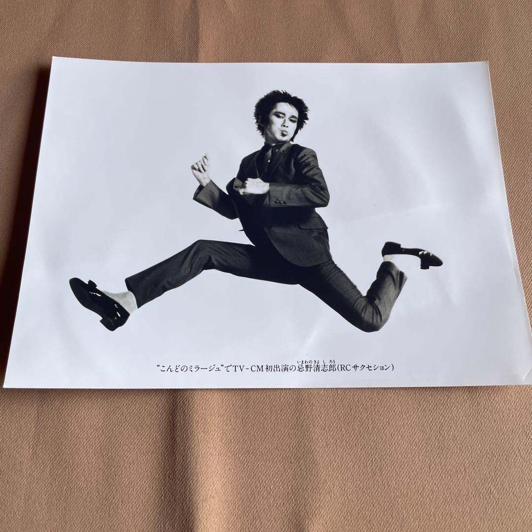 906、908.903.901.900.899まとめて購入