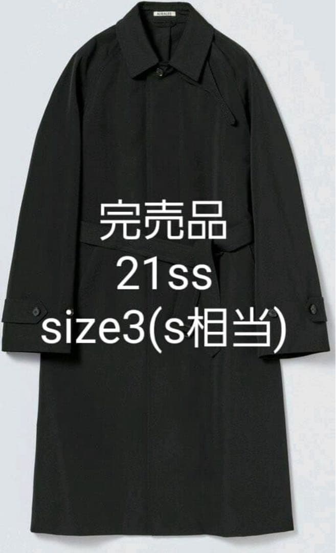 auralee ウールマックスギャバジンステンカラーコート