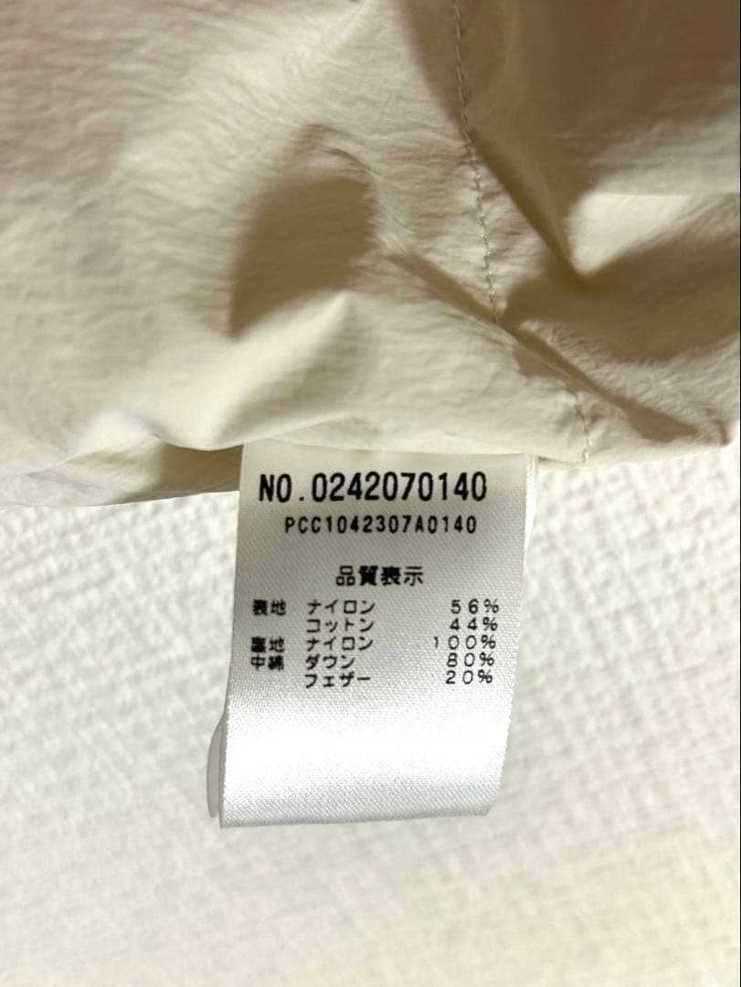 ピュアルセシン　バルーンシルエットダウンベスト