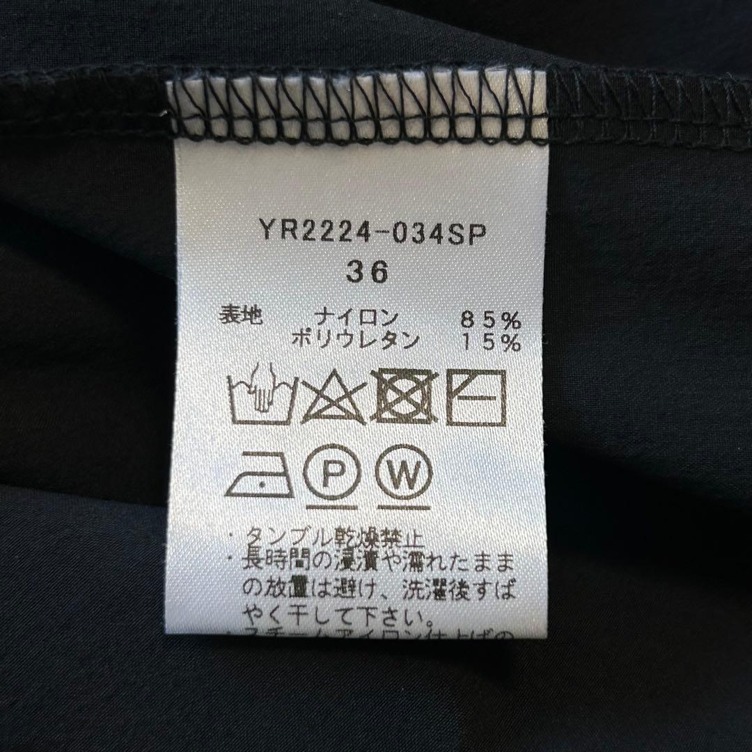 極美品　yori gypsohila ドライサロペット 黒　36