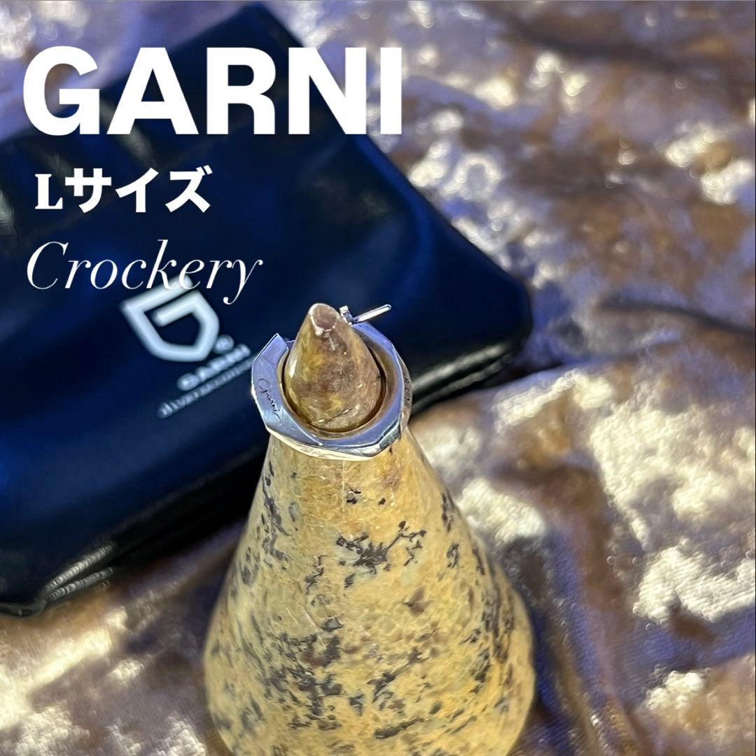 ⭐️のあ⭐️ガルニ クロッケリーピアス　Lサイズ　左耳用