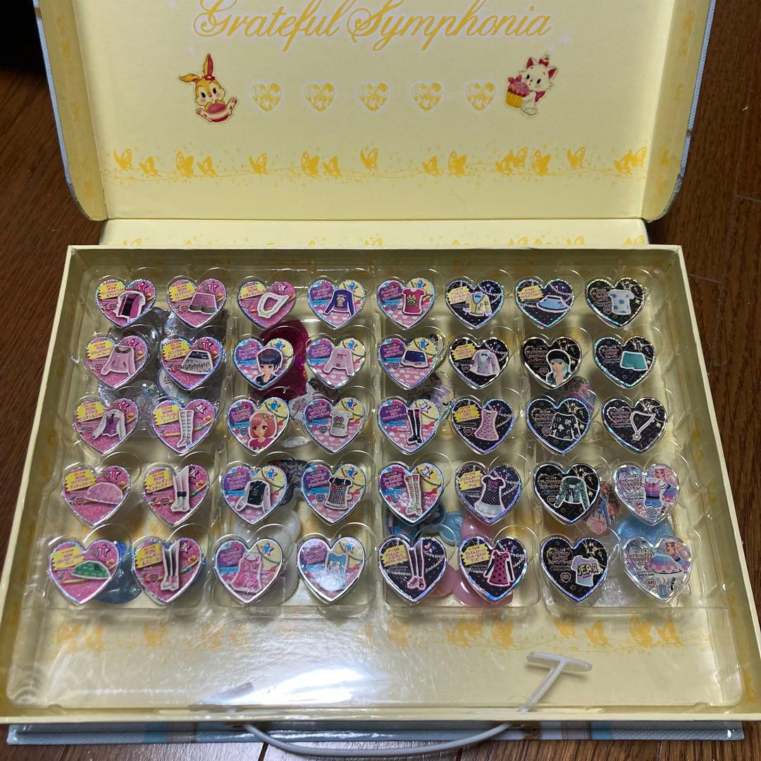 ななページ プリズムストーン トランク