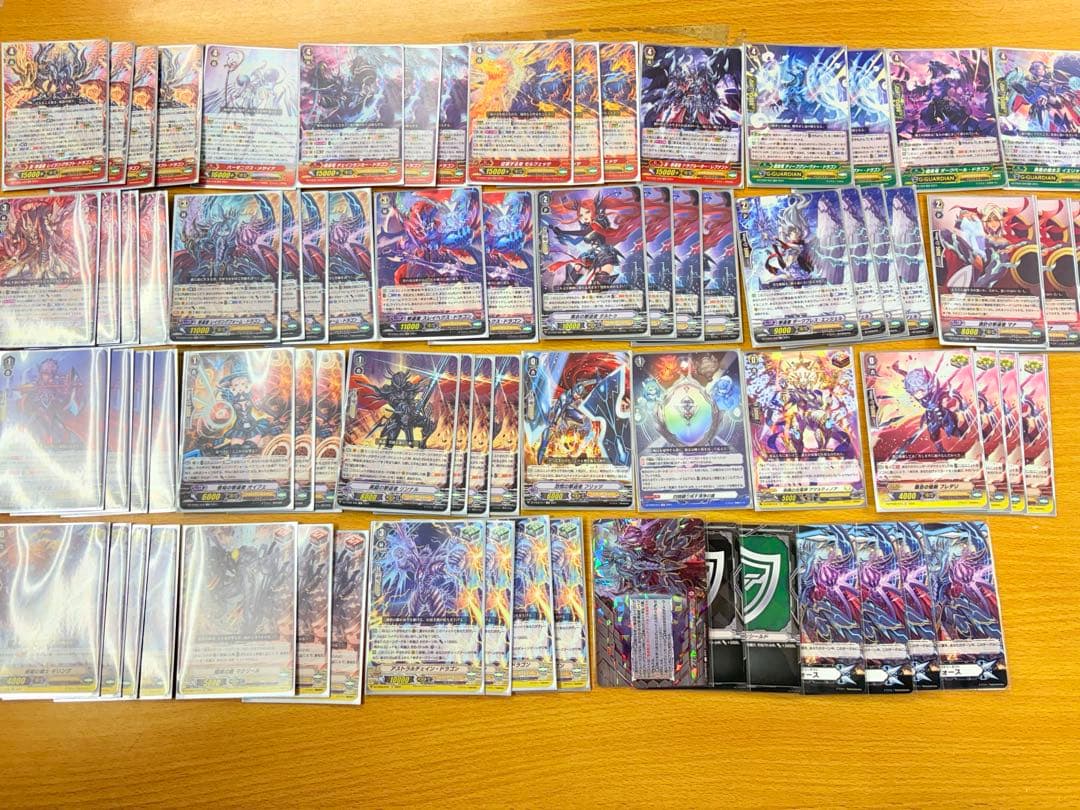 ヴァンガード 撃退者 ファントム、レイジングフォームドラゴン　pスタン デッキ