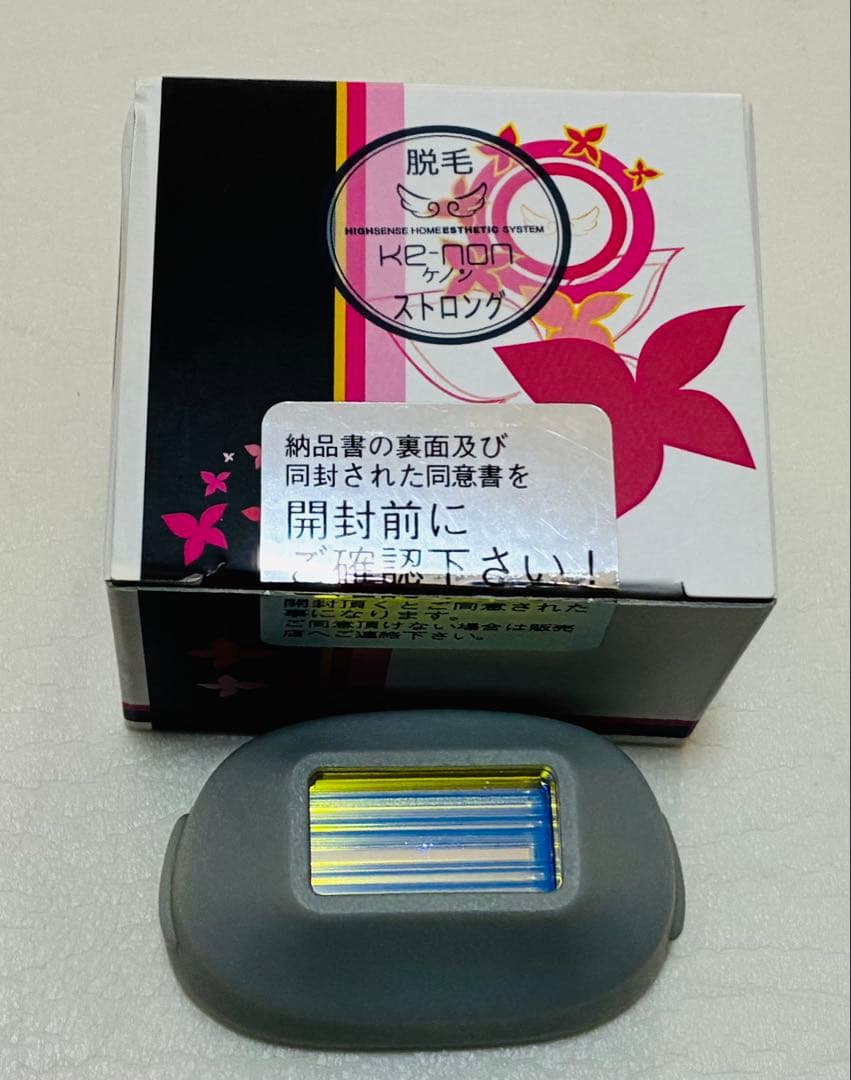 【極美品】ケノン ストロング カートリッジ Ver.6.0〜Ver.7.0対応