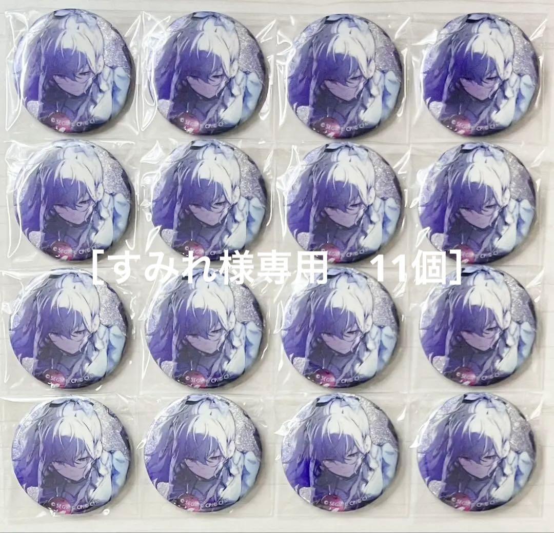 ［すみれ］プロセカ　朝比奈まふゆ　グリッター缶バッジ　Vol.44c