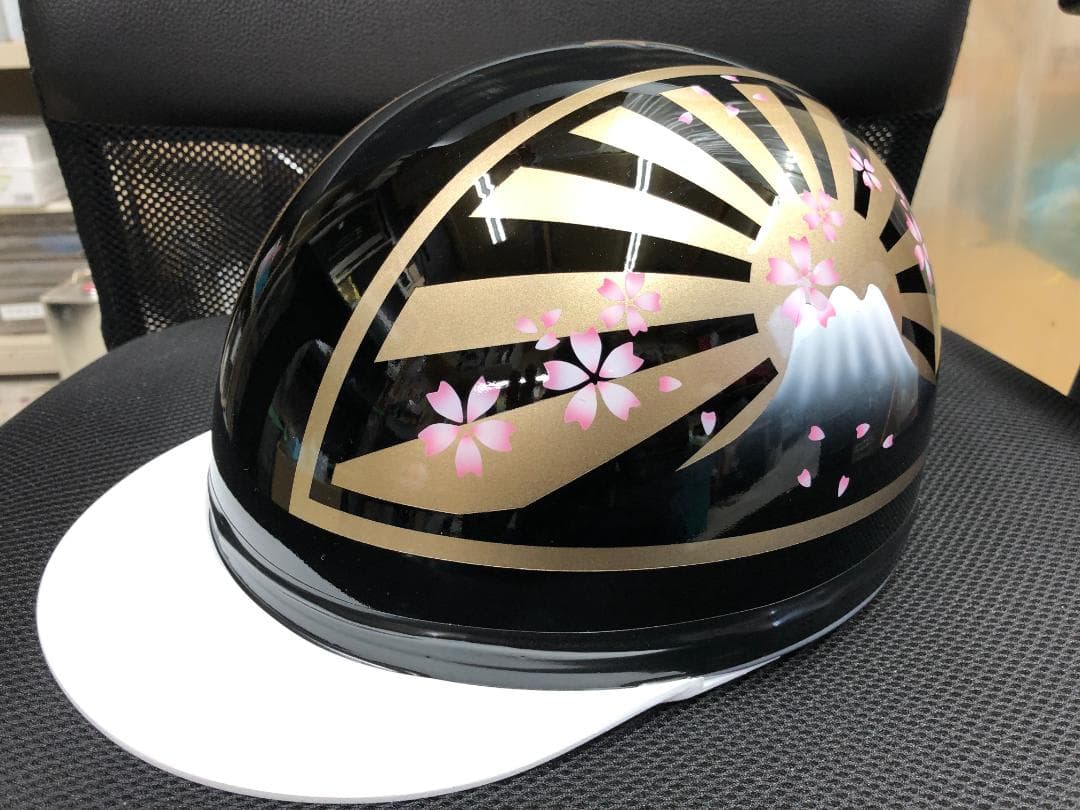 コルク半　カスタム　富士日章　三つボタン　黒金　桜　高級クリヤ　送料無料