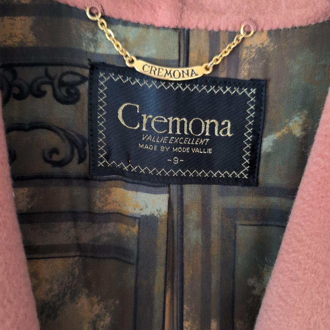 Cremona【 カシミア】【シルク】100% ロングコートSIZE 9
