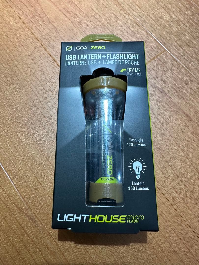 GOAL ZERO Lighthouse Micro Flash 3個セット