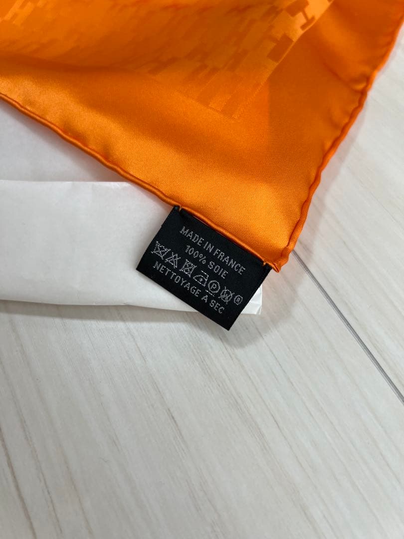 【くすのき資産総研】HERMES エルメスポケットチーフ