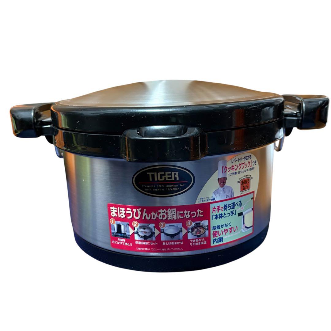 未使用 タイガー まほうなべ NFB-A360 魔法瓶　TIGER