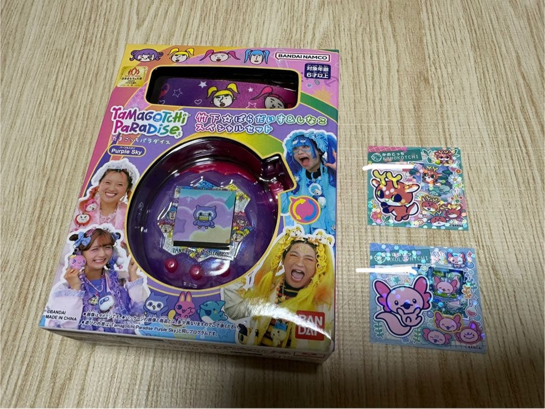 たまごっちパラダイス　しなこスペシャルセット　ステッカー２枚つき