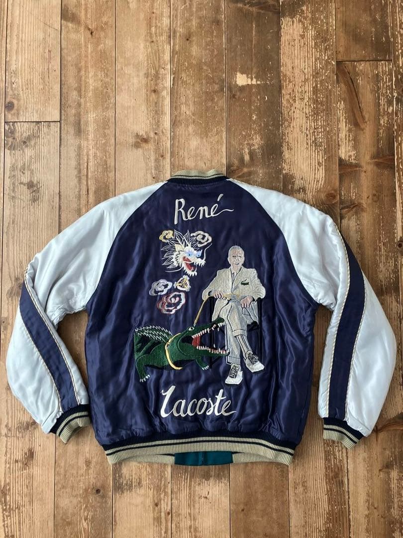 LACOSTE TAILOR TOYO スカジャン リバーシブル S 新品未使用