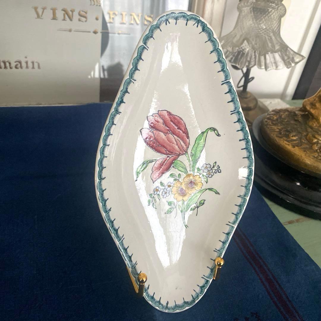 サルグミンヌ　sarreguemines ラヴィエ　フランスアンティーク