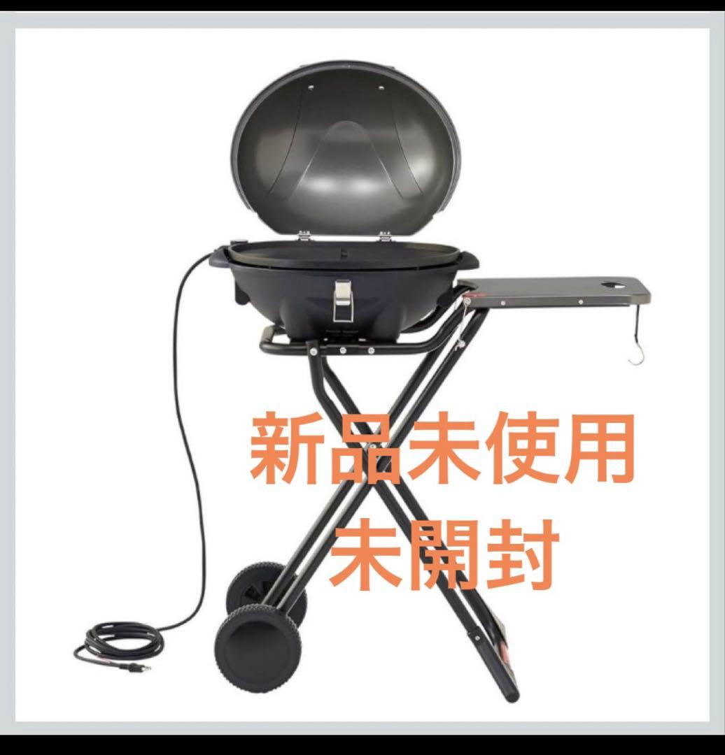 新品LOGOSバーベキューエレグリル