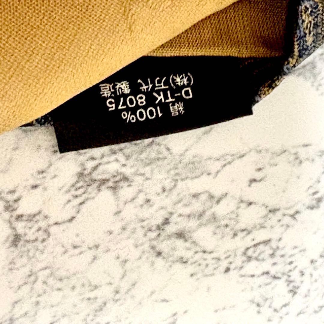 【極美品】イヴサンローラン　ブランド　ネクタイ　シルク　ペイズリー　日本製　緑