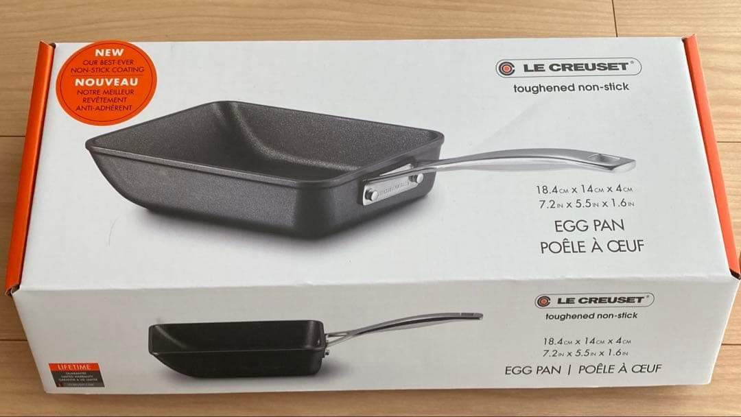 ⭐︎美品⭐︎ルクルーゼ　エッグパン
