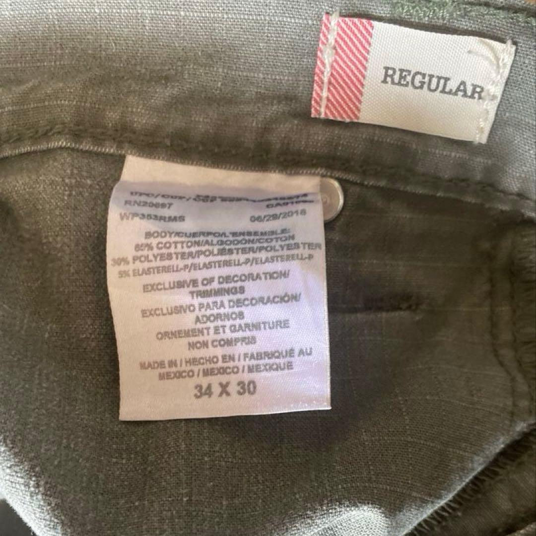 【渋カジの黄金比】80sヴィンテージデニムJKT×DickiesペインターPT