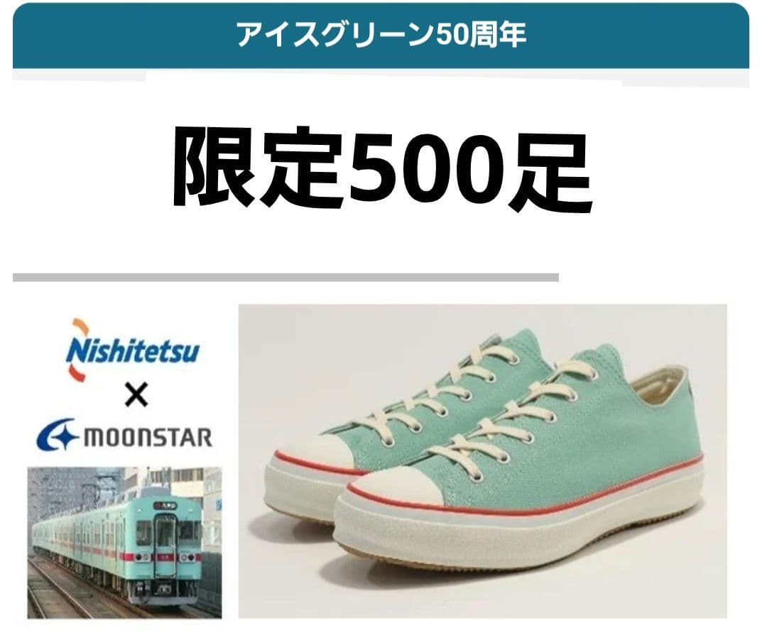 コレクション haru