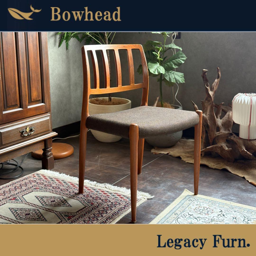 ③J.L. Møllers JLモラー　北欧ヴィンテージチェア　チーク材　NZ