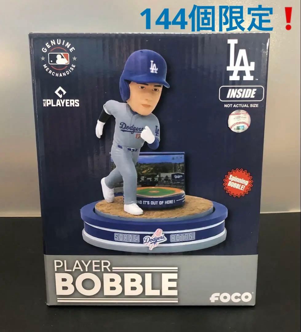 【大谷翔平】ドジャース回転式ベースランニングボブルヘッド 144個限定