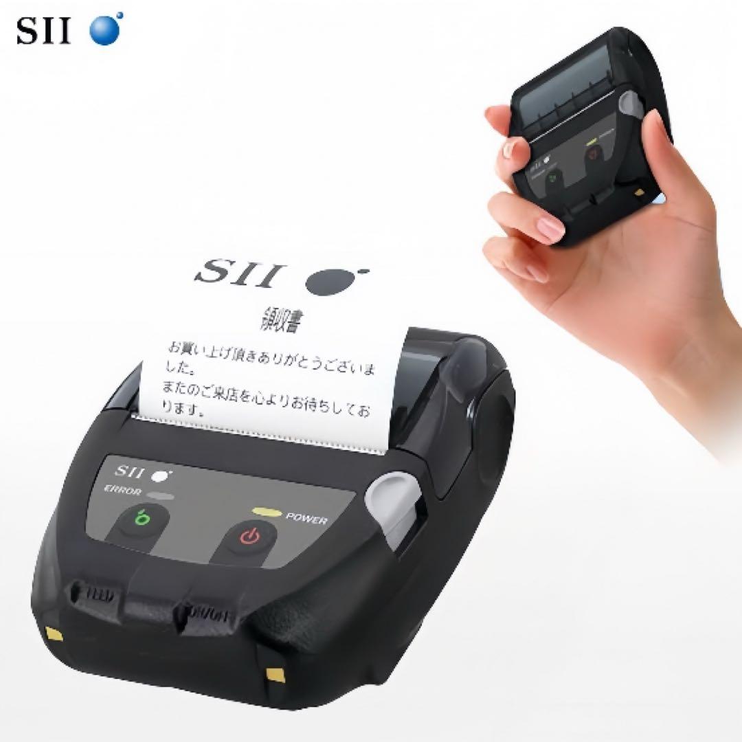 [新品未使用/定価2万円] セイコーインスツル　MP-B20レシートプリンター