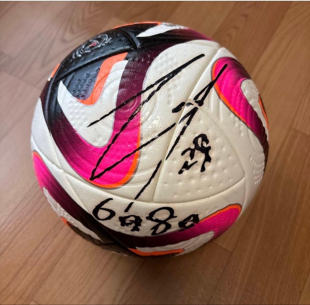 2024 6/8 清水エスパルスVS藤枝MYFC 北川航也選手 サインボール