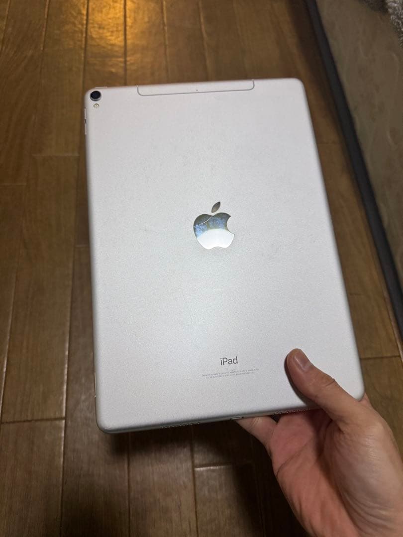iPad Pro 10.5インチ 64GB 中古 バッテリー消耗あり