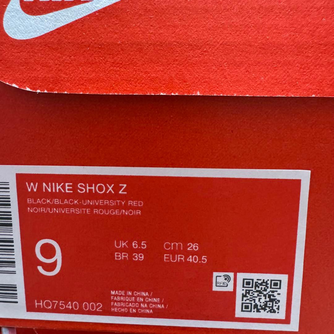 26cm ナイキウィメンズ ショックス Z
