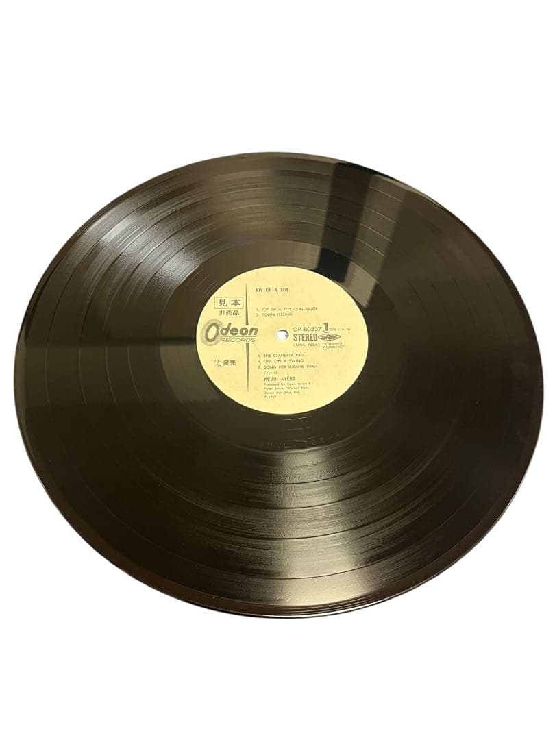 ケヴィン・エアーズ おもちゃの歓び　見本盤　サンプル　 Joy Of A Toy