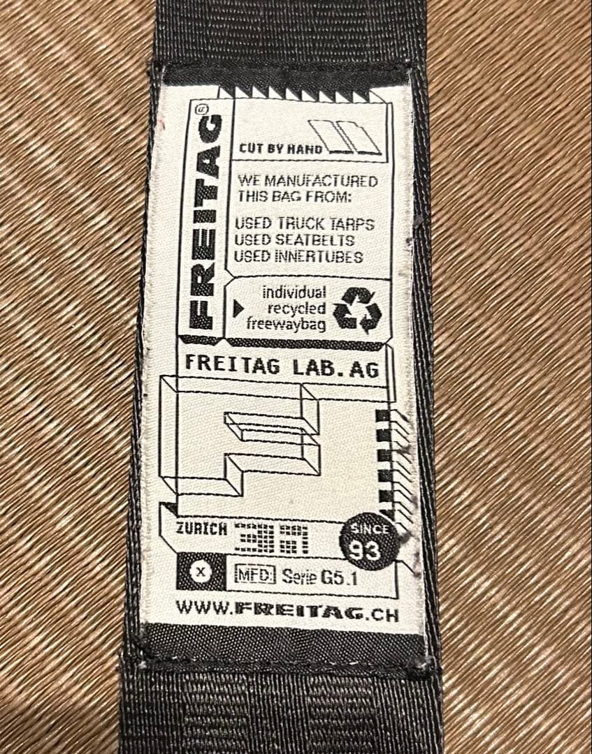 FREITAG F12 DRAGNET フライターグ　ドラグネット