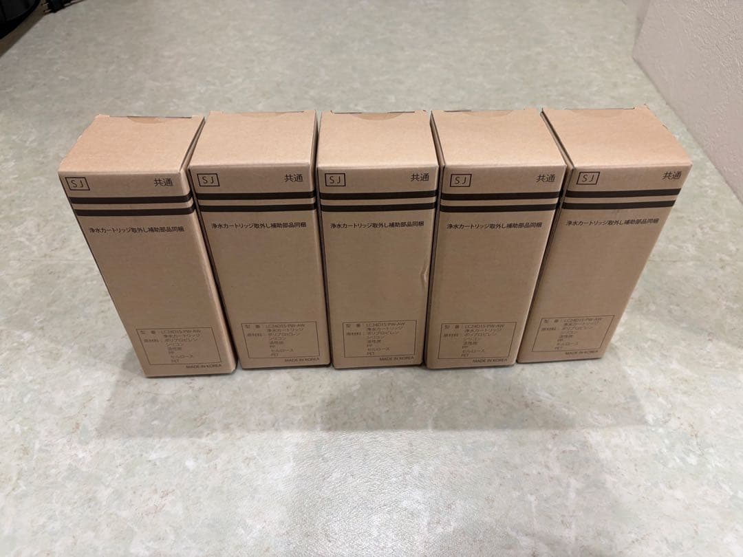 め*ん様 Locca 浄水カートリッジ LC24D1S-PW-AW 5個