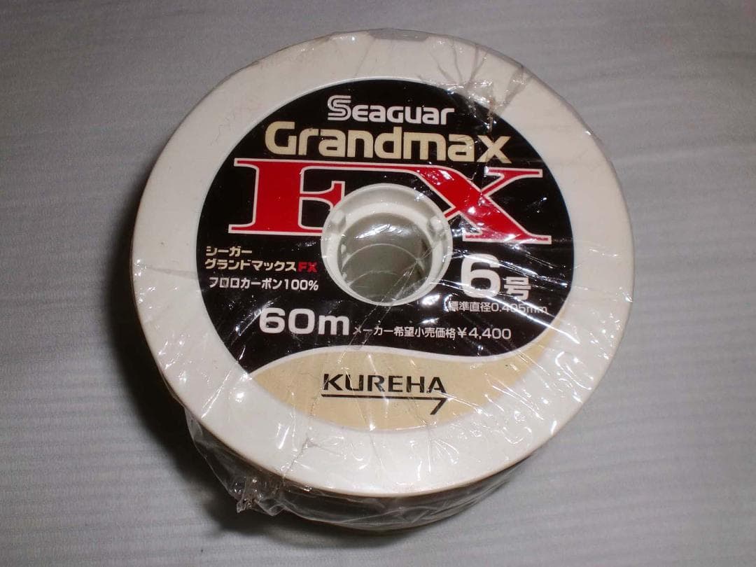 シーガー　グランドマックスＦＸ　６号 連結３００ｍ[60m×５]新品