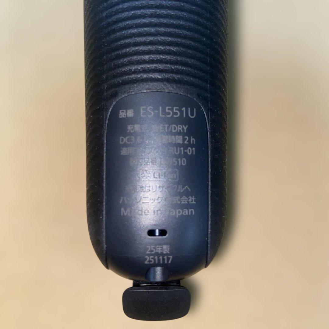 未使用品　Panasonic ラムダッシュPRO 5枚刃