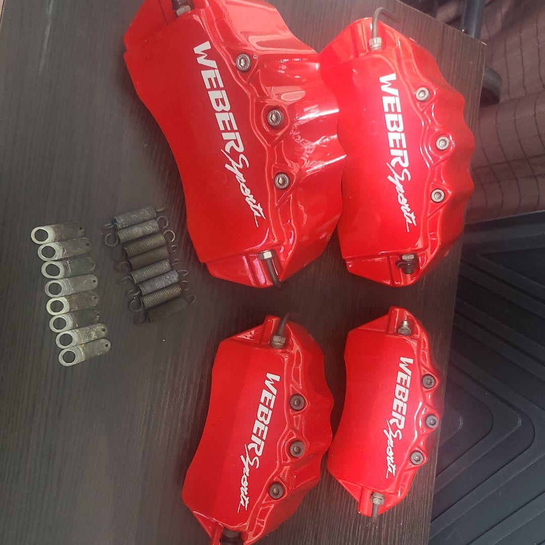 4.4.9様 WEBER ヴェルファイア アルファード20 ブレーキキャリパー