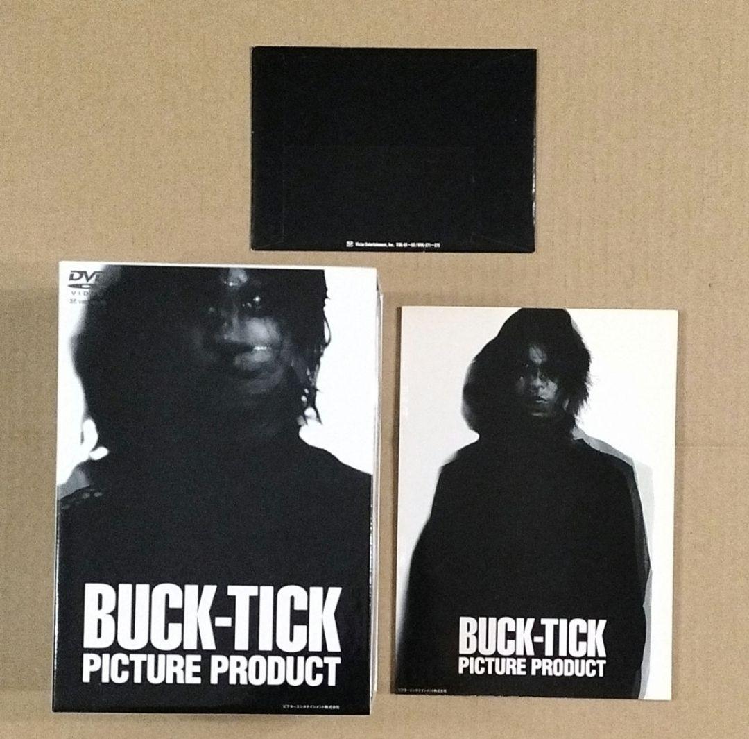 BUCK-TICK B-T PICTURE PRODUCT DVD 特典完備
